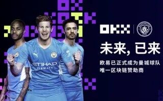 欧易OKEX怎么交易 新手在欧易OKEx怎么买比特币