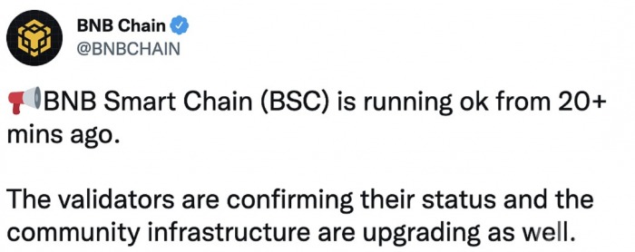 BNBChain:BNB智能链开始恢复运行