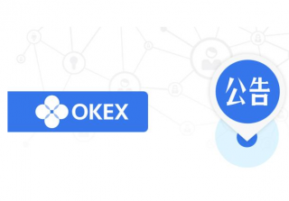 欧易官网okex *** 异常 老加载失败怎么办详解