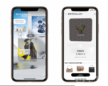 数字藏品盲盒免费领！-虚拟币盲盒免费抽！