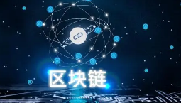 俄罗斯央行行长：准备讨论在外贸中使用加密货币的问题