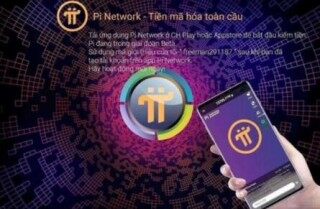 pi币交易所APP下载 pi币交易所电脑版怎么下载