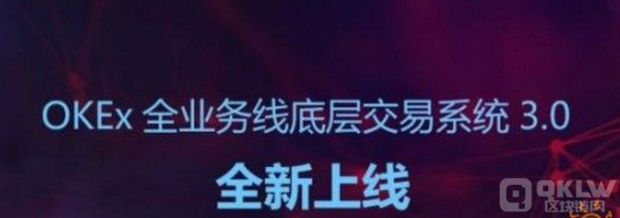 LUNA币如何交易?|LUNA币简介|LUNA币交易平台推荐