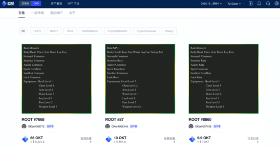 套利合约怎么交易|期货合约在哪里交易