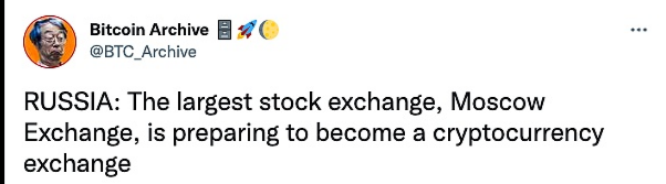 莫斯科交易所正准备成为一个加密货币交易所