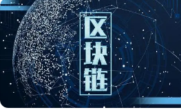 美国SEC主席：多个加密监管机构可能会“破坏”市场监管