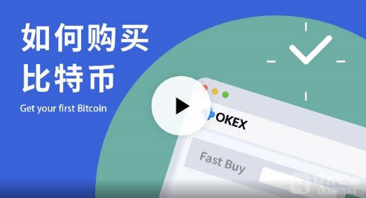 10个虚拟货币交易平台排名虚拟币交易所应用大全