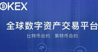 binance 交易平台苹果下载|binance 交易平台ios最新app