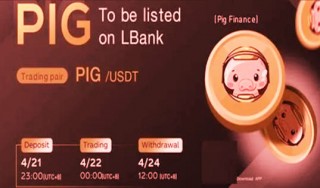 pig币app最新版安装-pig币app官方2022最新版v6.046官方版 pig币下载官方APP手机