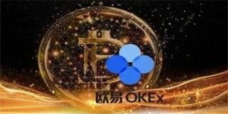 数字货币交易所排名 五大公认的数字货币交易所