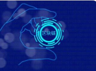 后量子隐私保护公链Abelian完成300万美元融资，Draper Dragon领投