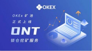 binanceAndroid版OK6.1.16版本介绍_binance 交易平台app官网下载