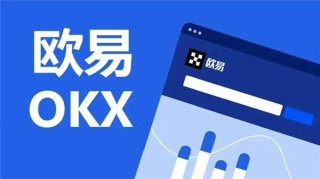 binance交易所app官网下载(v6.1.59)_欧昜app