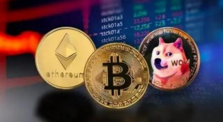 虚拟货币正规交易平台软件|中国境内比特币交易平台