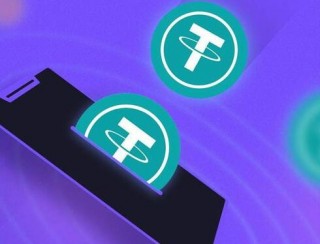 usdt查询_泰达币钱包安卓最新下载