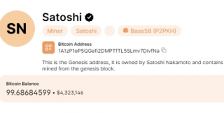 中本聪突然“苏醒”现身?2009年创世区块钱包首次“异动”