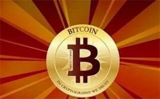 比特币赚了2个亿怎么提现(一个比特币怎么提现)