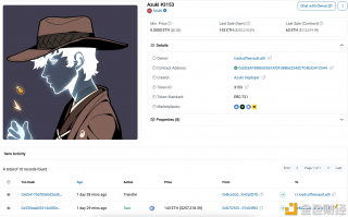 Azuki #3153以143ETH的价格成交