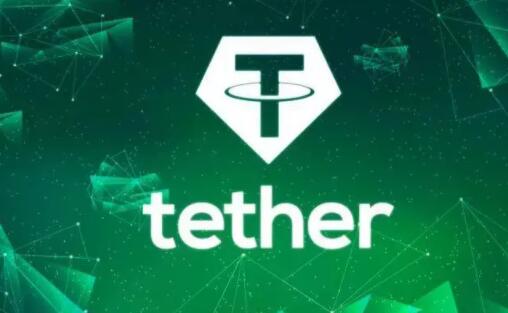 usdt钱包app下载｜火网交易所USDT苹果下载安装v2.49.7