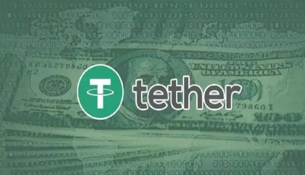 火网交易所usdt收款地址怎么弄|trc20交易平台v2.30.1