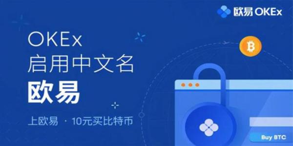 币币交易可以手机吗_芝麻开门app最新版Appl下载