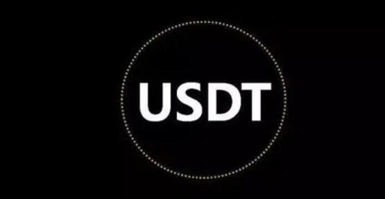 usdt交易所排行榜|手机下载USDTv2.56.3