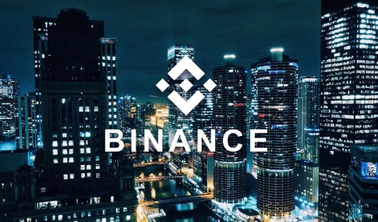 币安Binance官方中文网页版入口 币安App下载注册与身份认证教程