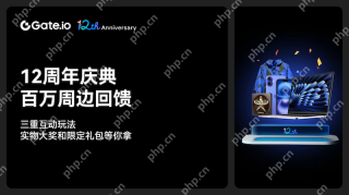 2026年最受投资者信赖的交易所排行榜 十大比特币平台排名深度解析 - 币圈网