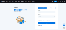火必HTX数字货币交易所iOS版app下载-火必HTX数字货币交易所iOS版app手机下载 - 币圈网