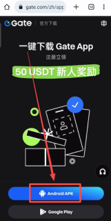 苹果手机怎么获取芝麻开门Gate.io官方App Gate交易所官方App下载指南 - 币圈网