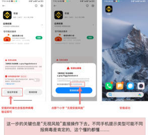 BN平台官网下载-BN平台官网下载2026最新版本 - 币圈网