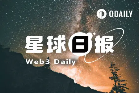 24小时加密市场动态：美伊达成60天谈判路线图，MEV机器人Jaredfromsubway.eth损失750万美元