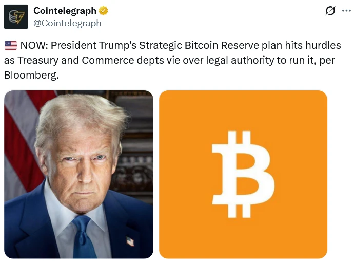 US Strategic Bitcoin Reserve Faces Interagency Dispute Over Oversight
